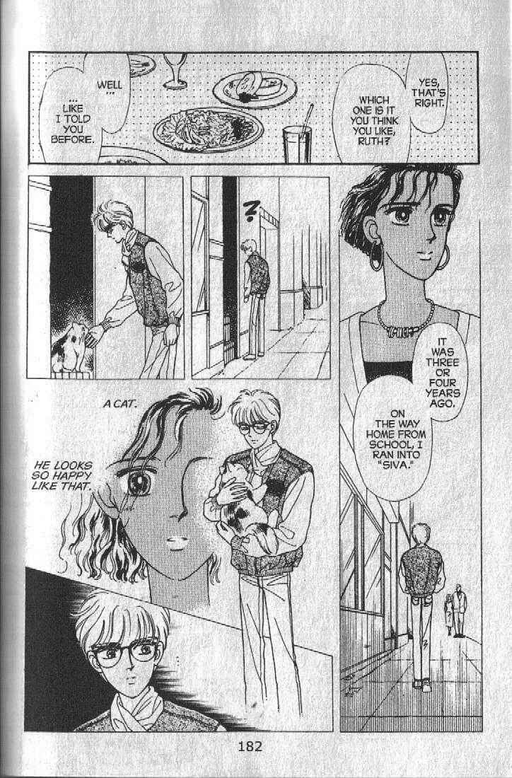 Page 81 Chapter 27 Cipher