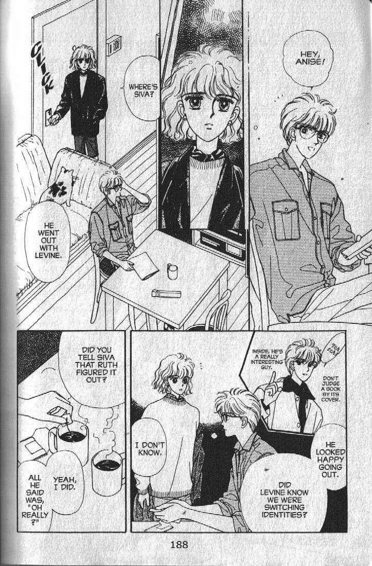 Page 87 Chapter 27 Cipher