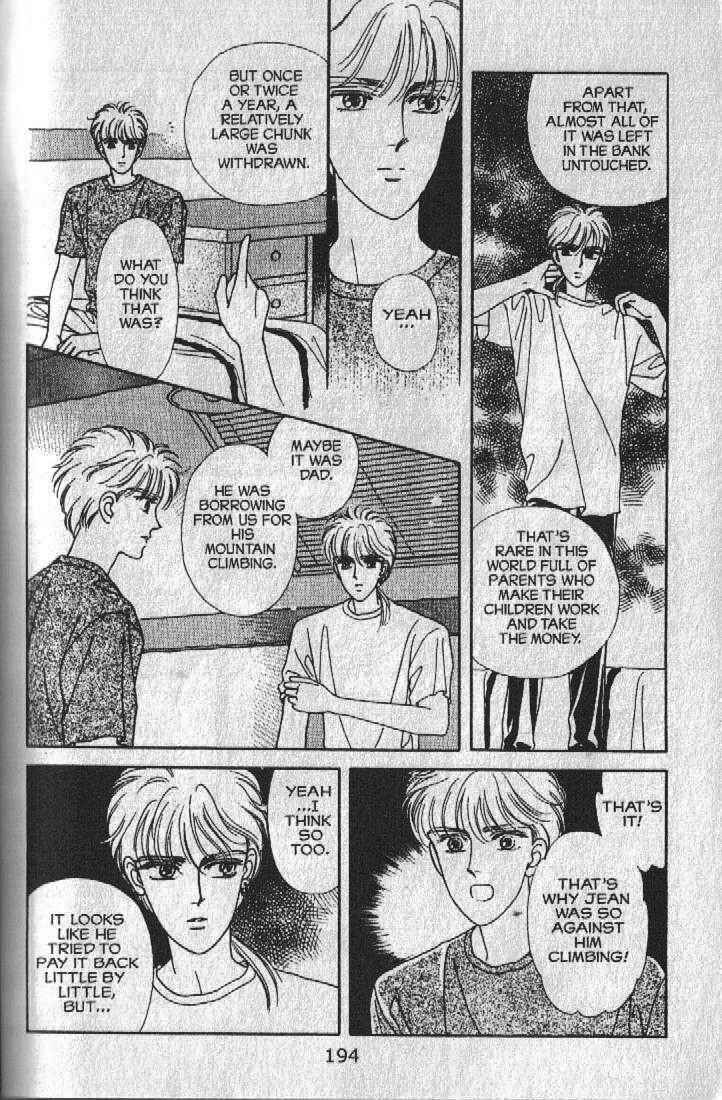 Page 93 Chapter 27 Cipher