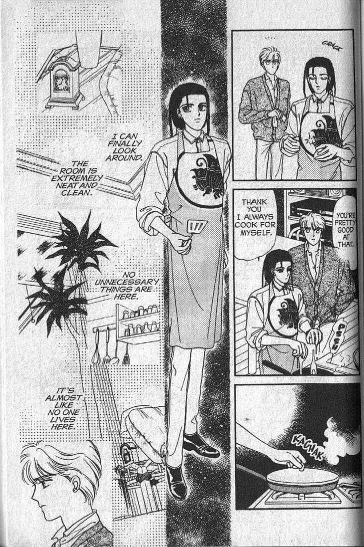 Page 105 Chapter 14 Cipher