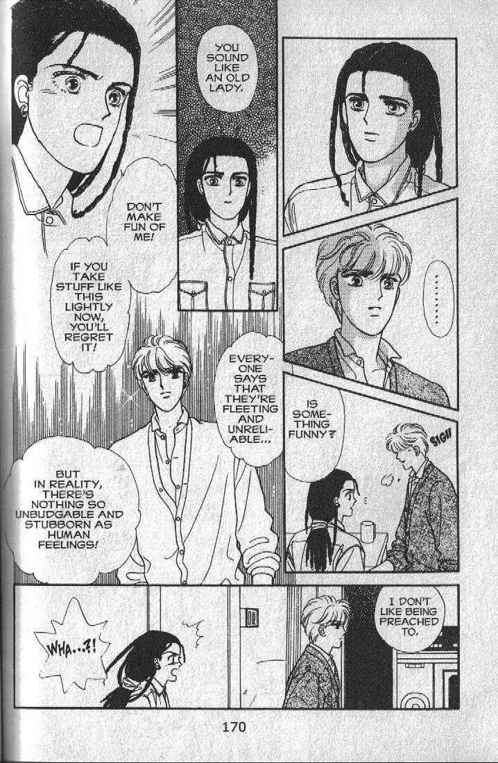 Page 108 Chapter 14 Cipher