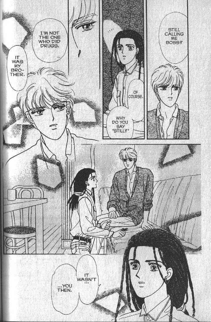Page 110 Chapter 14 Cipher