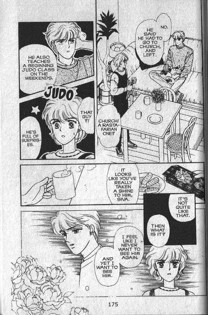 Page 113 Chapter 14 Cipher