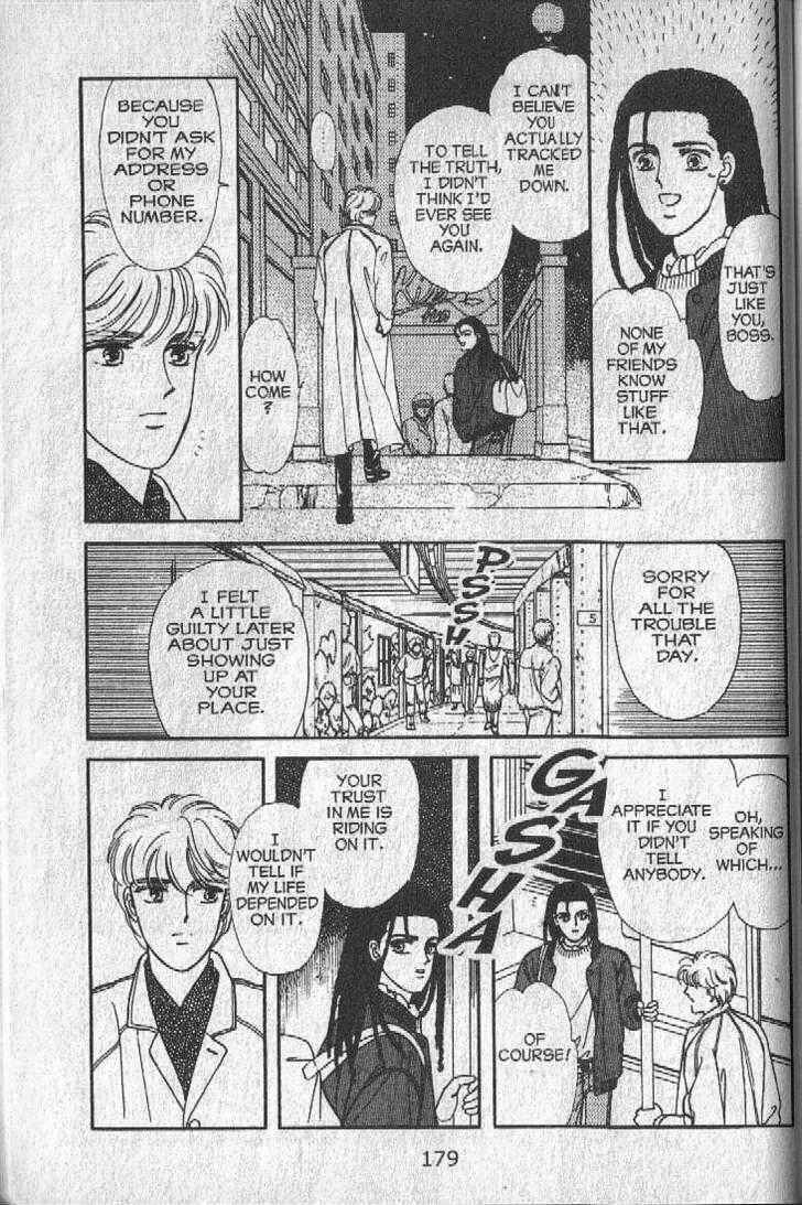Page 117 Chapter 14 Cipher