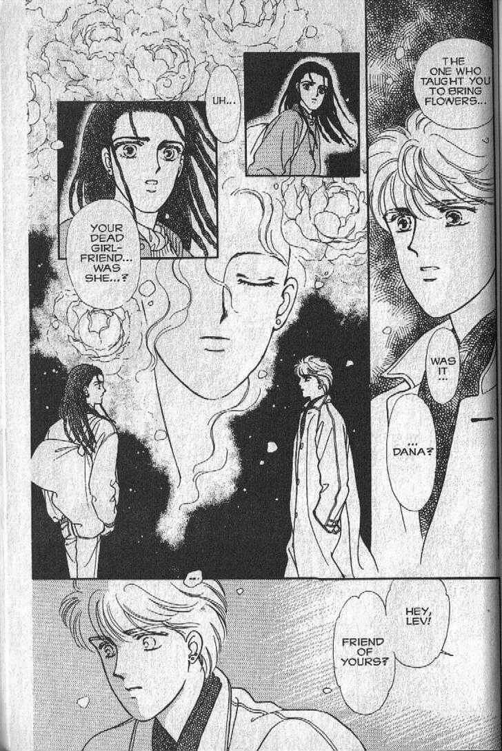 Page 119 Chapter 14 Cipher