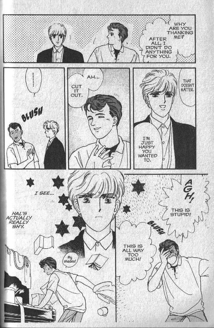 Page 12 Chapter 14 Cipher