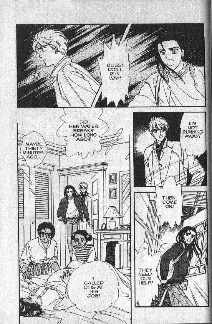 Page 121 Chapter 14 Cipher
