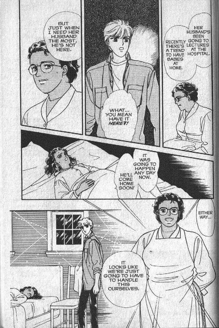 Page 123 Chapter 14 Cipher
