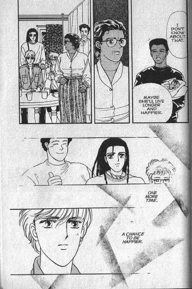 Page 129 Chapter 14 Cipher