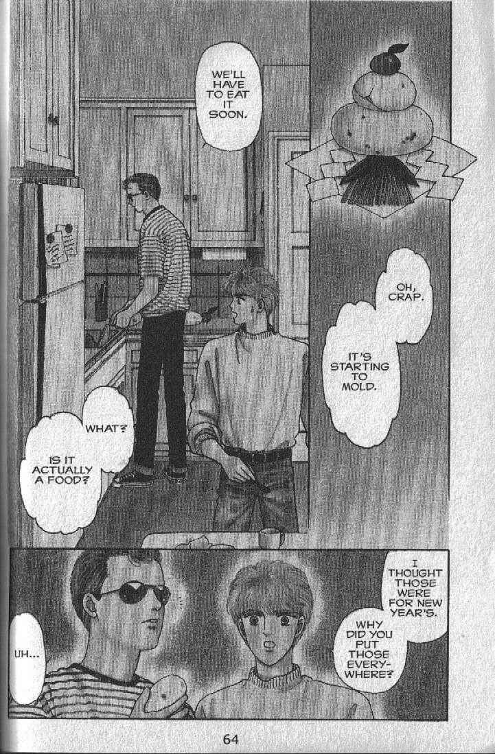 Page 2 Chapter 14 Cipher