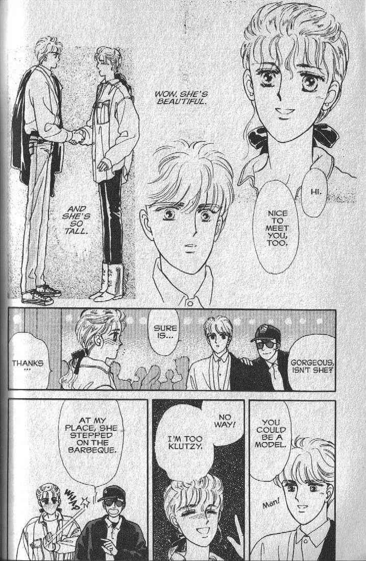 Page 20 Chapter 14 Cipher