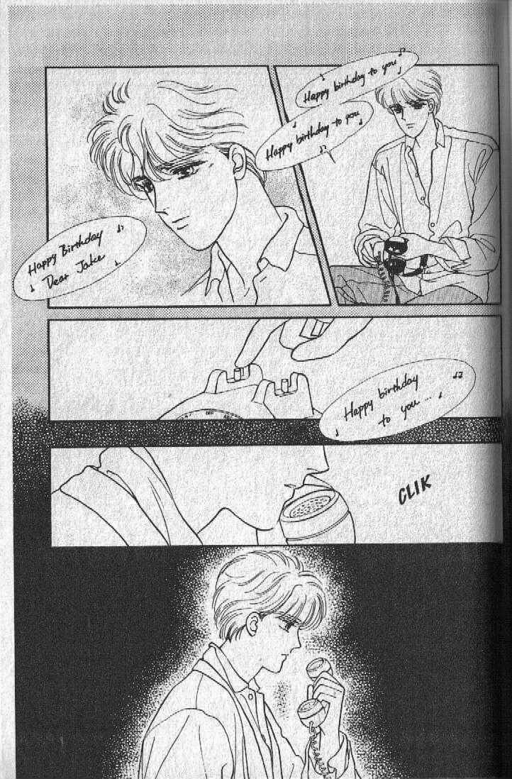 Page 33 Chapter 14 Cipher
