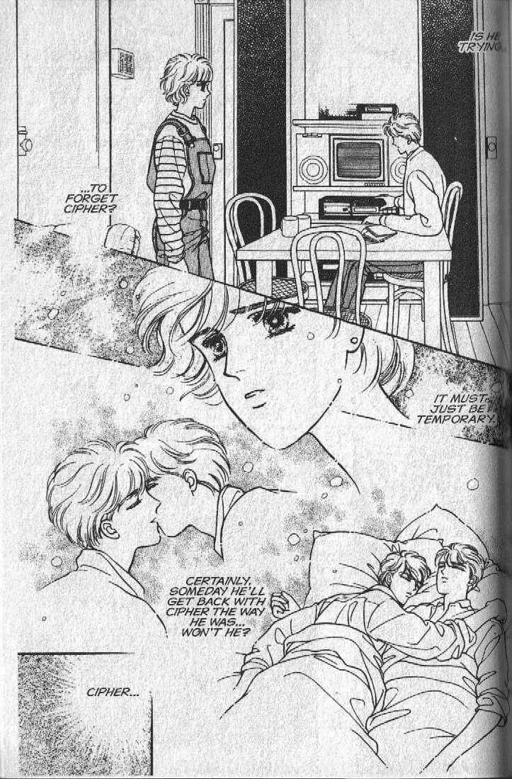 Page 43 Chapter 14 Cipher