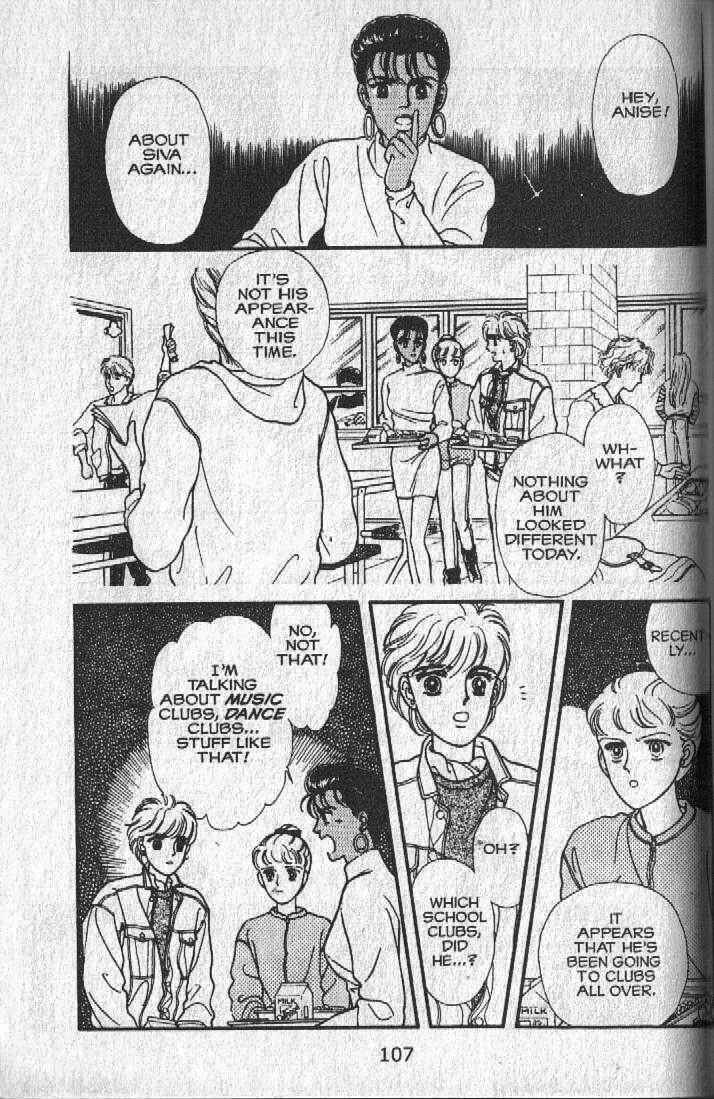 Page 45 Chapter 14 Cipher