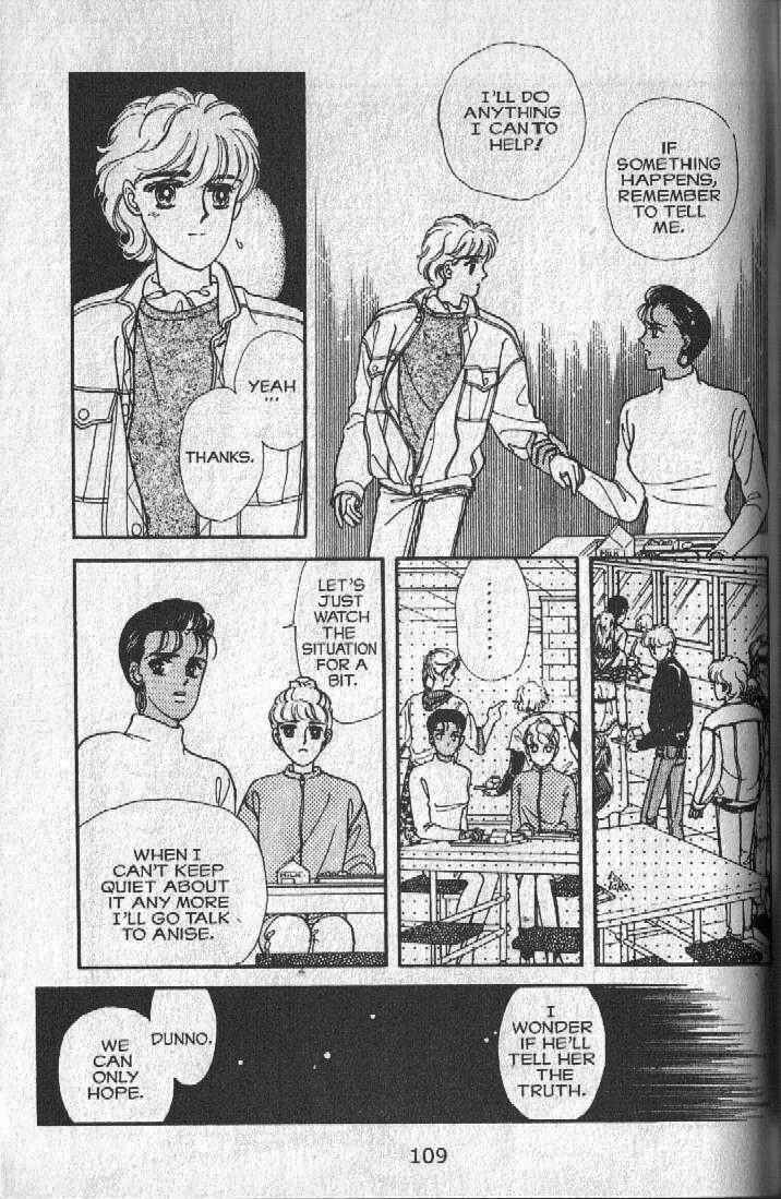 Page 47 Chapter 14 Cipher