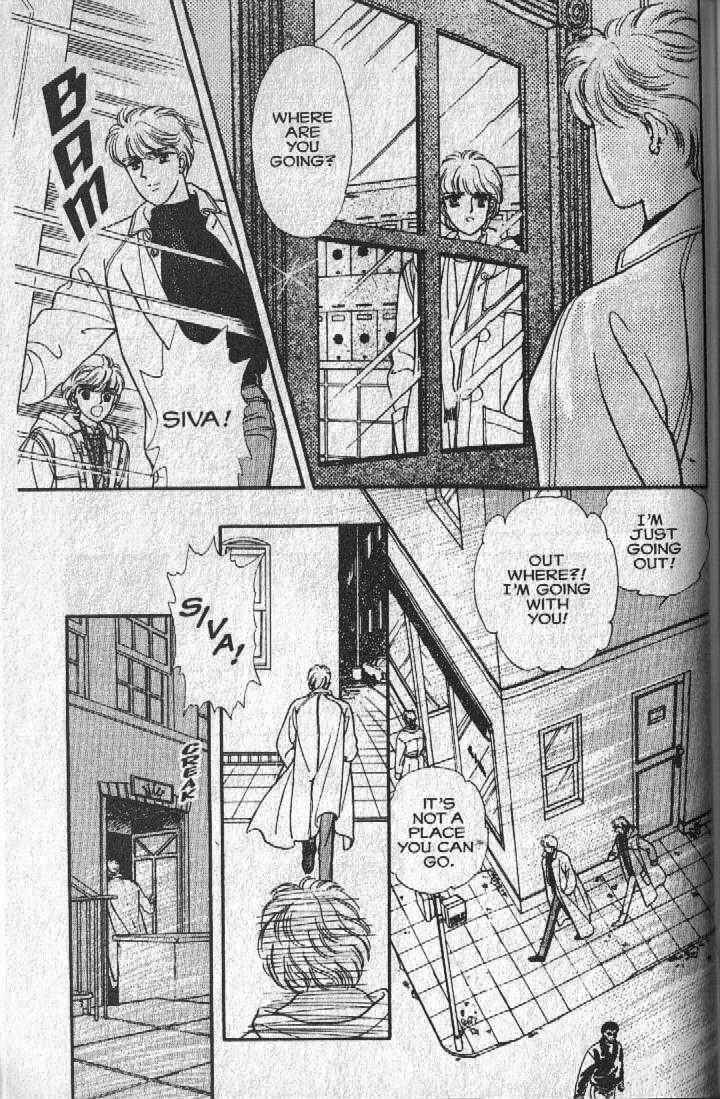 Page 51 Chapter 14 Cipher