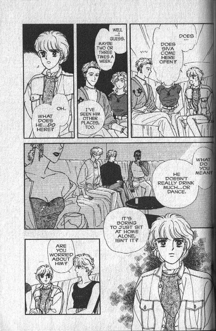 Page 55 Chapter 14 Cipher