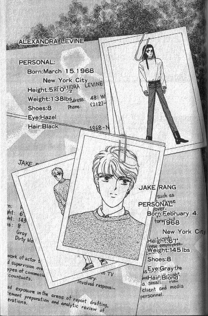 Page 69 Chapter 14 Cipher