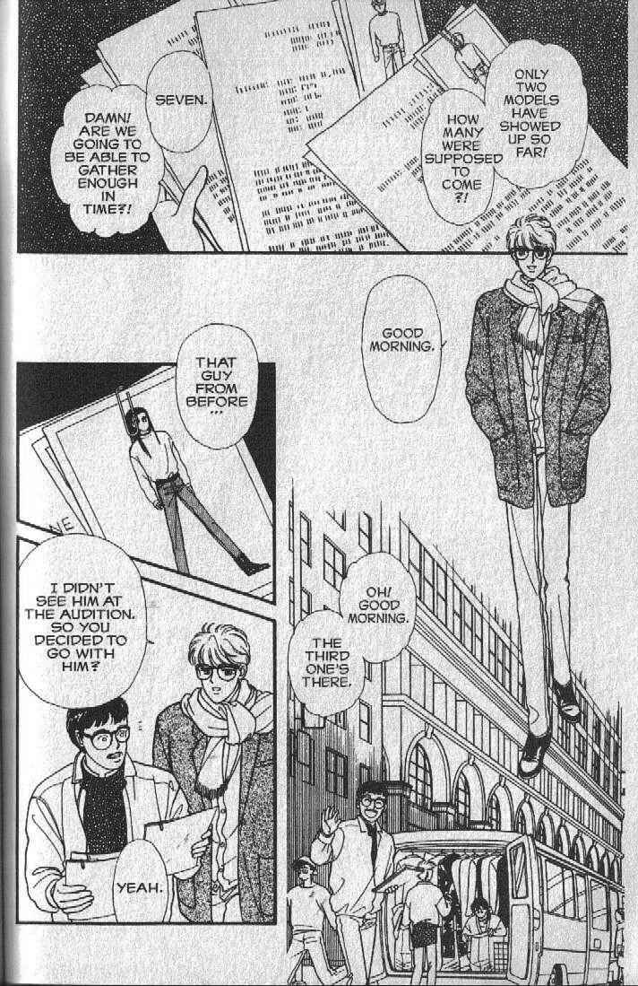 Page 70 Chapter 14 Cipher