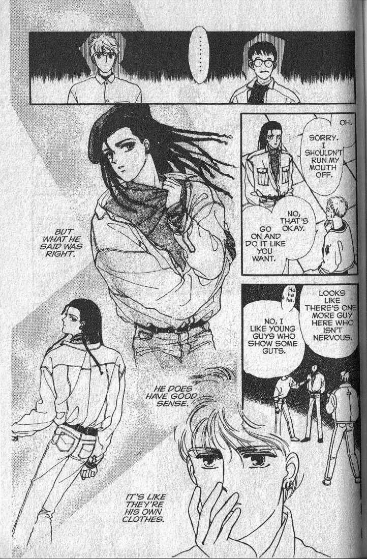 Page 75 Chapter 14 Cipher