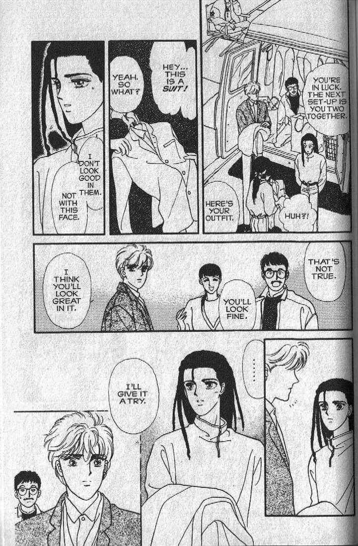 Page 81 Chapter 14 Cipher