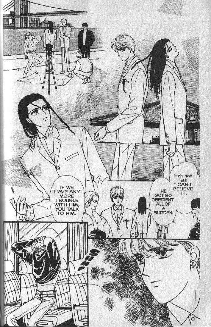 Page 82 Chapter 14 Cipher