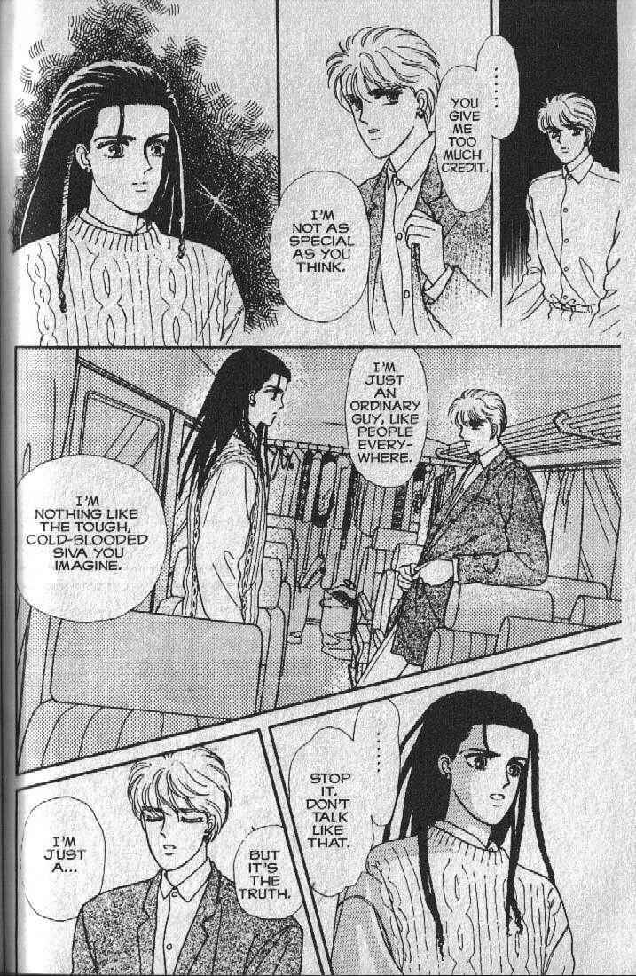 Page 84 Chapter 14 Cipher
