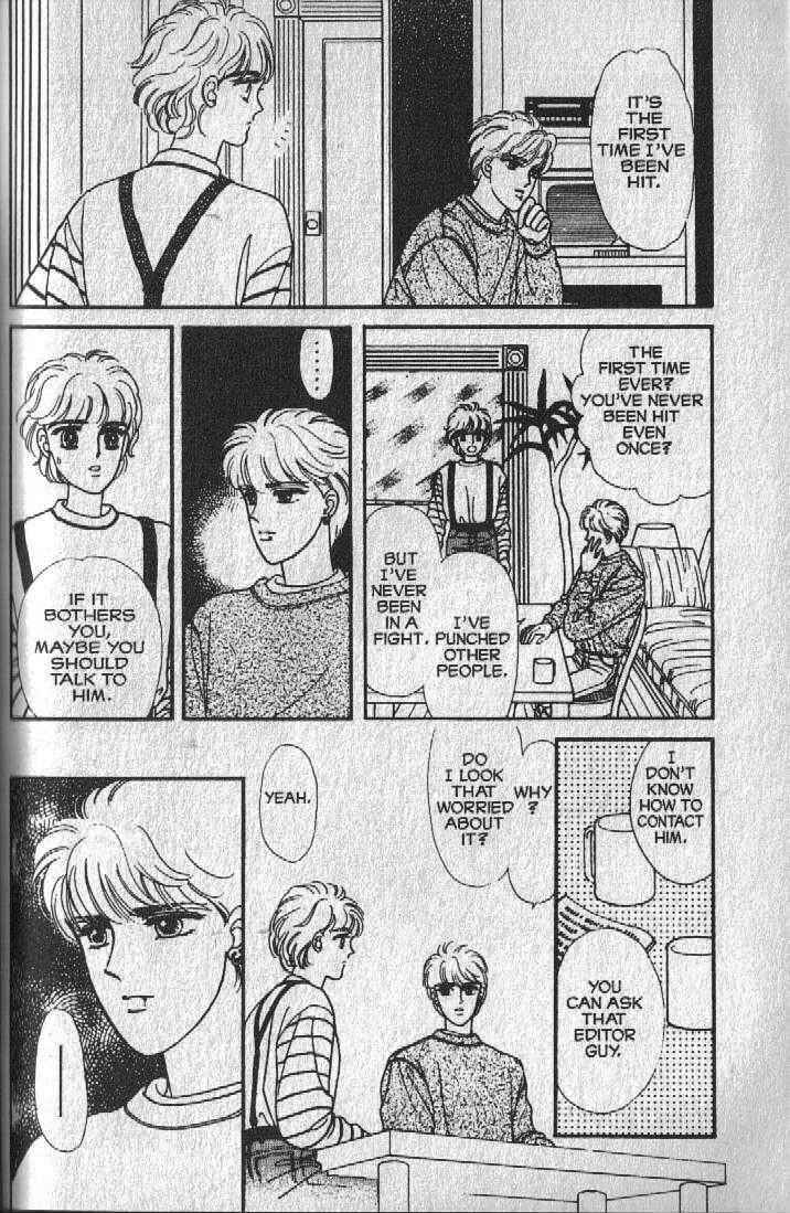 Page 88 Chapter 14 Cipher