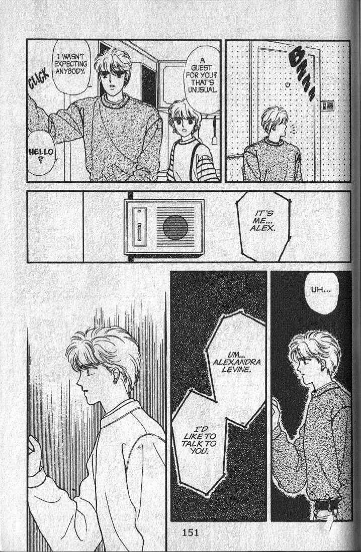 Page 89 Chapter 14 Cipher