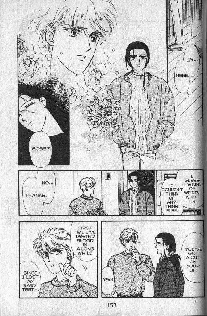 Page 91 Chapter 14 Cipher