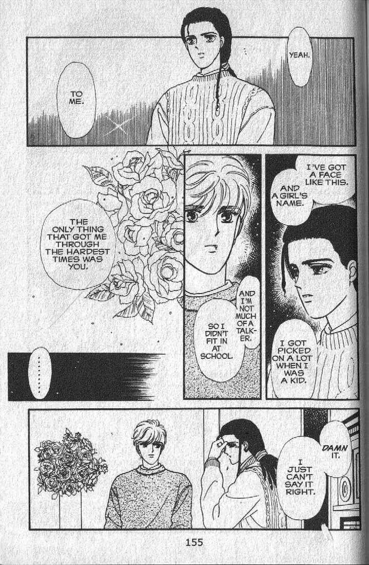 Page 93 Chapter 14 Cipher