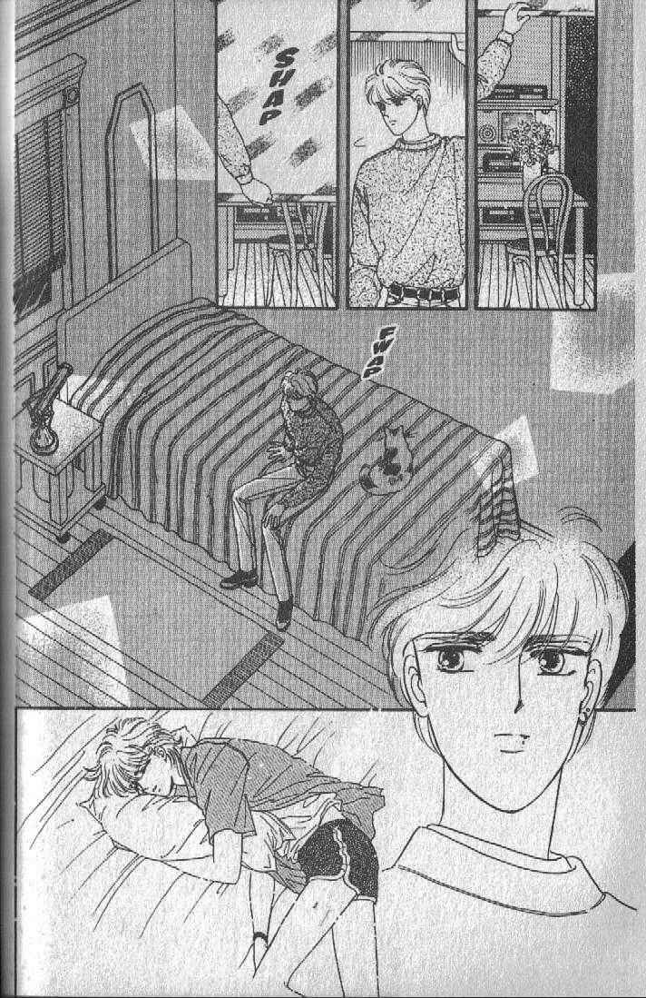 Page 96 Chapter 14 Cipher