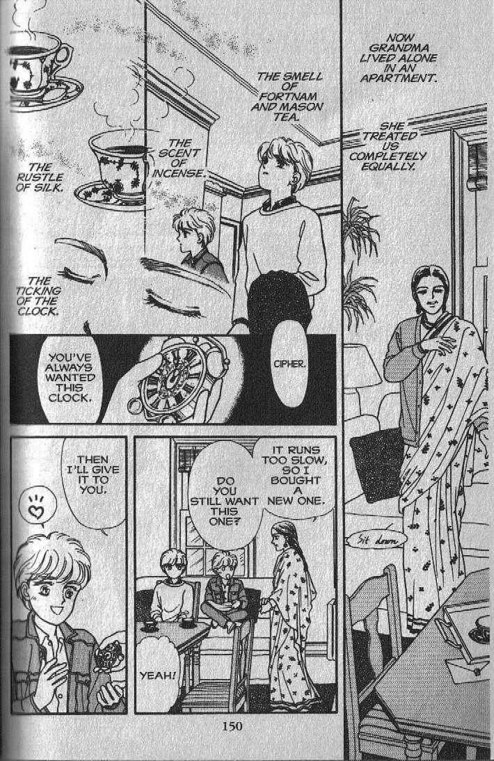 Page 25 Chapter 10 Cipher