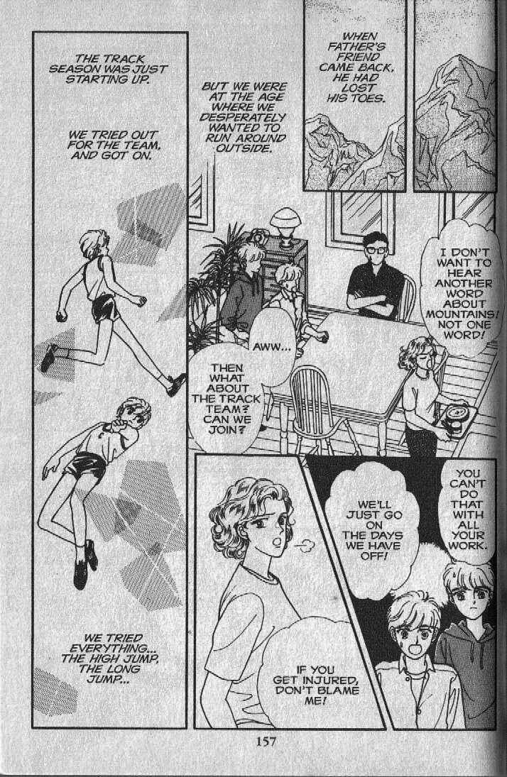 Page 32 Chapter 10 Cipher