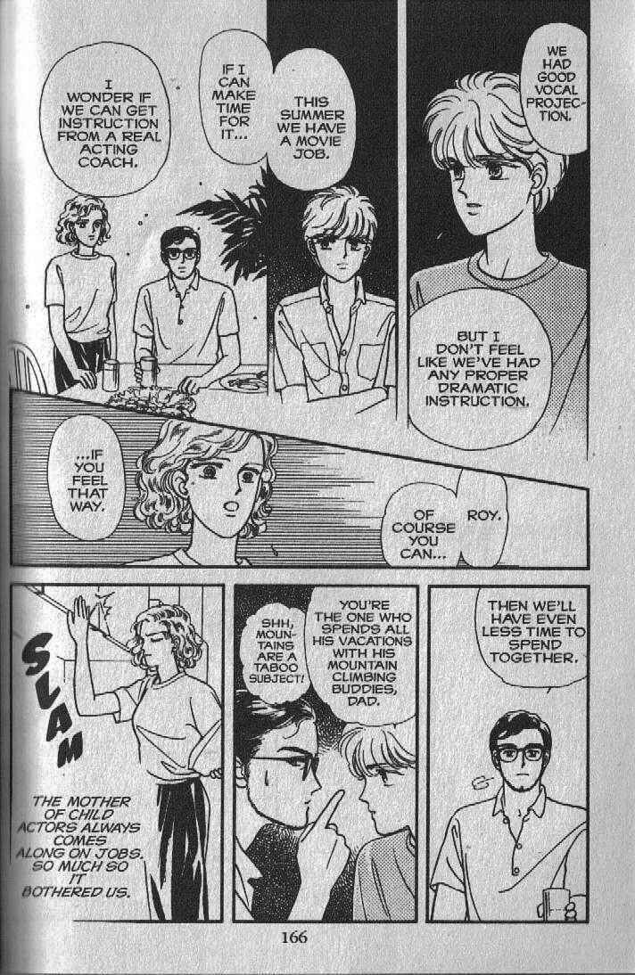 Page 41 Chapter 10 Cipher