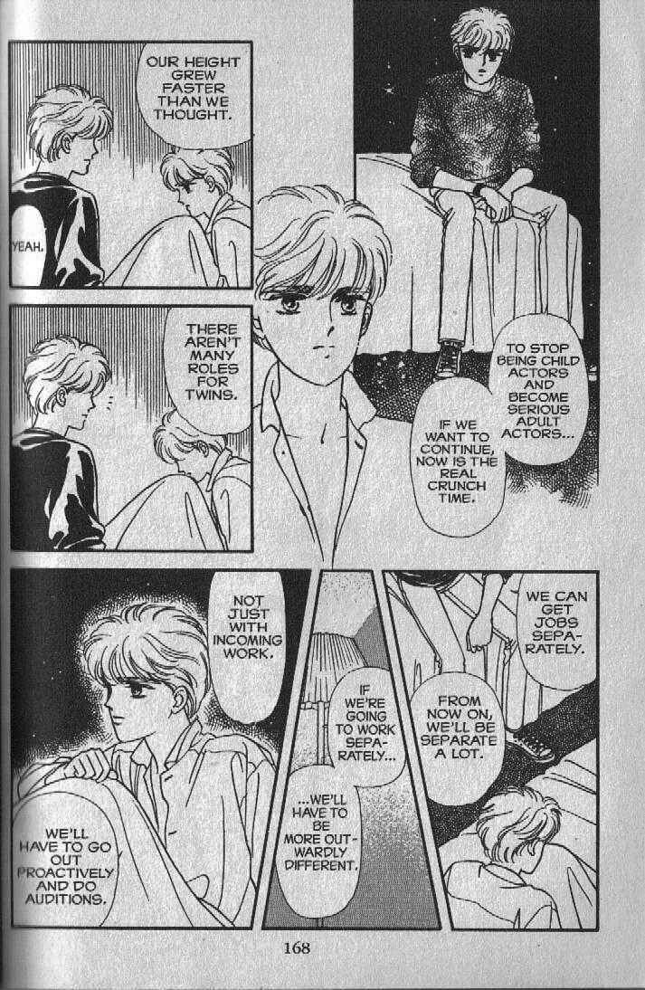 Page 43 Chapter 10 Cipher