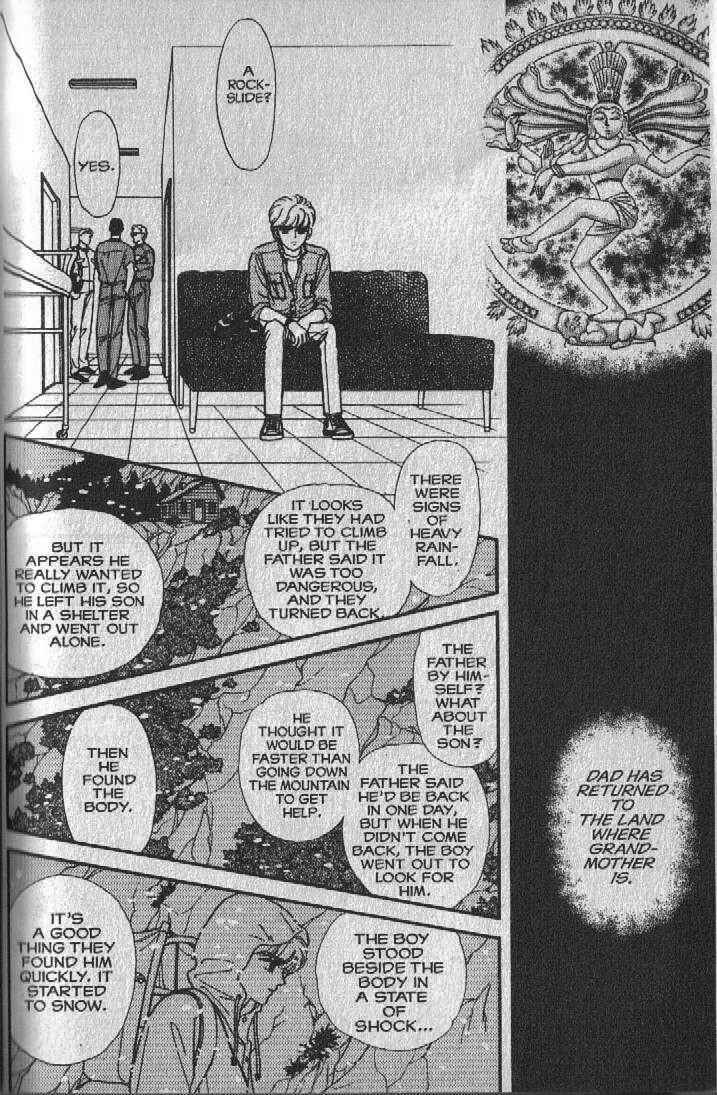 Page 57 Chapter 10 Cipher