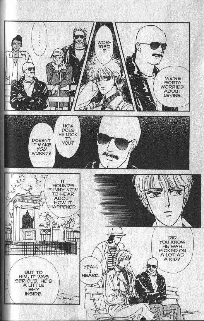 Page 25 Chapter 19 Cipher