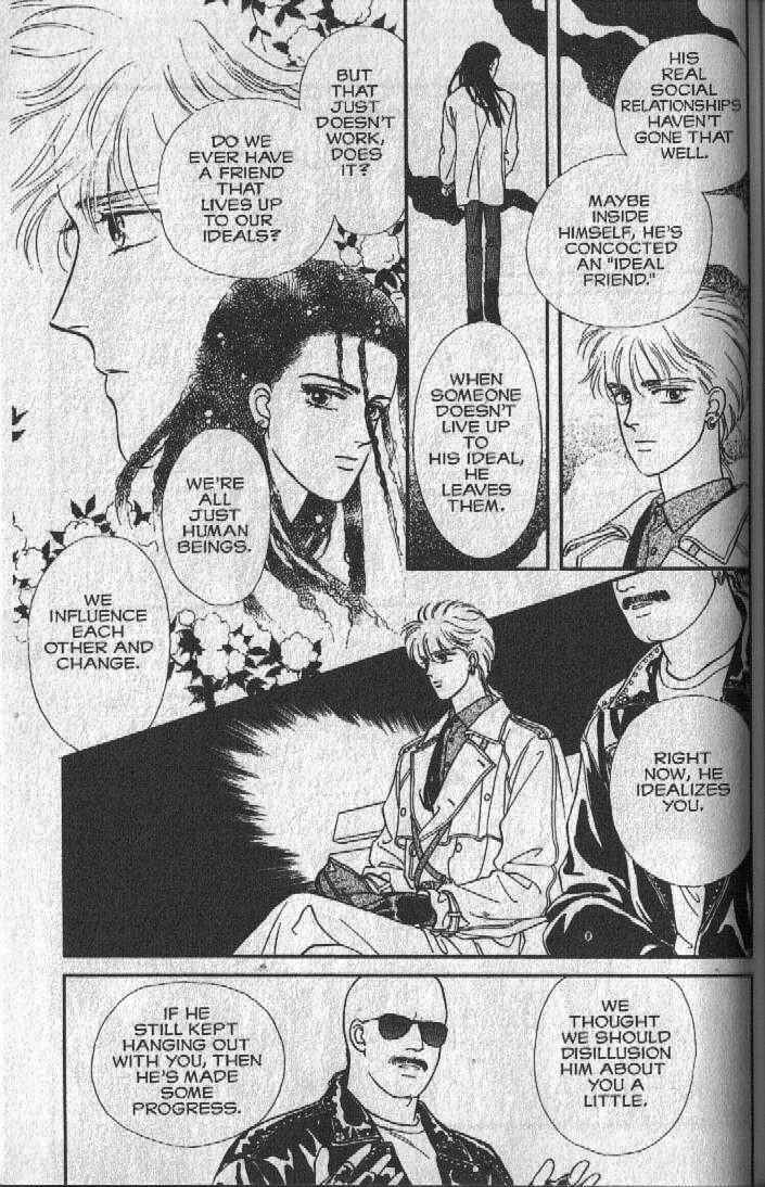 Page 26 Chapter 19 Cipher