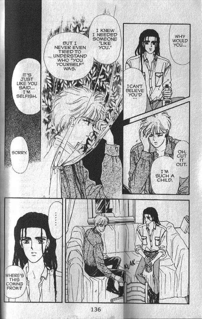 Page 43 Chapter 19 Cipher
