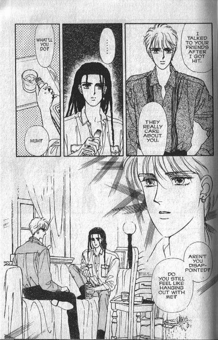 Page 44 Chapter 19 Cipher