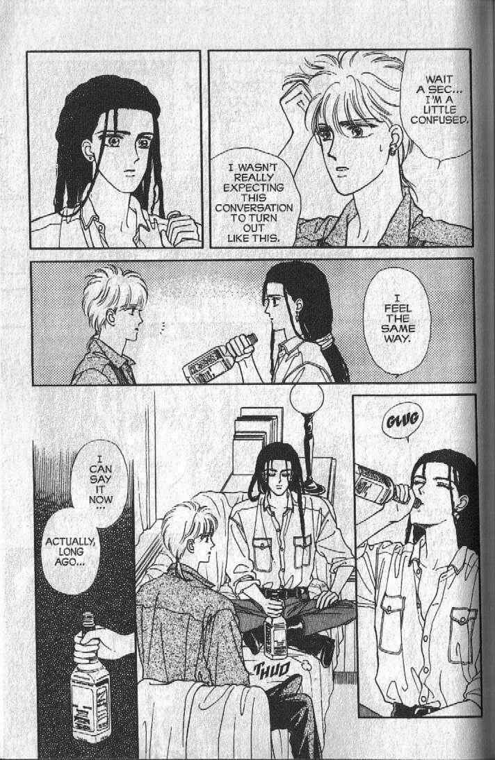 Page 46 Chapter 19 Cipher
