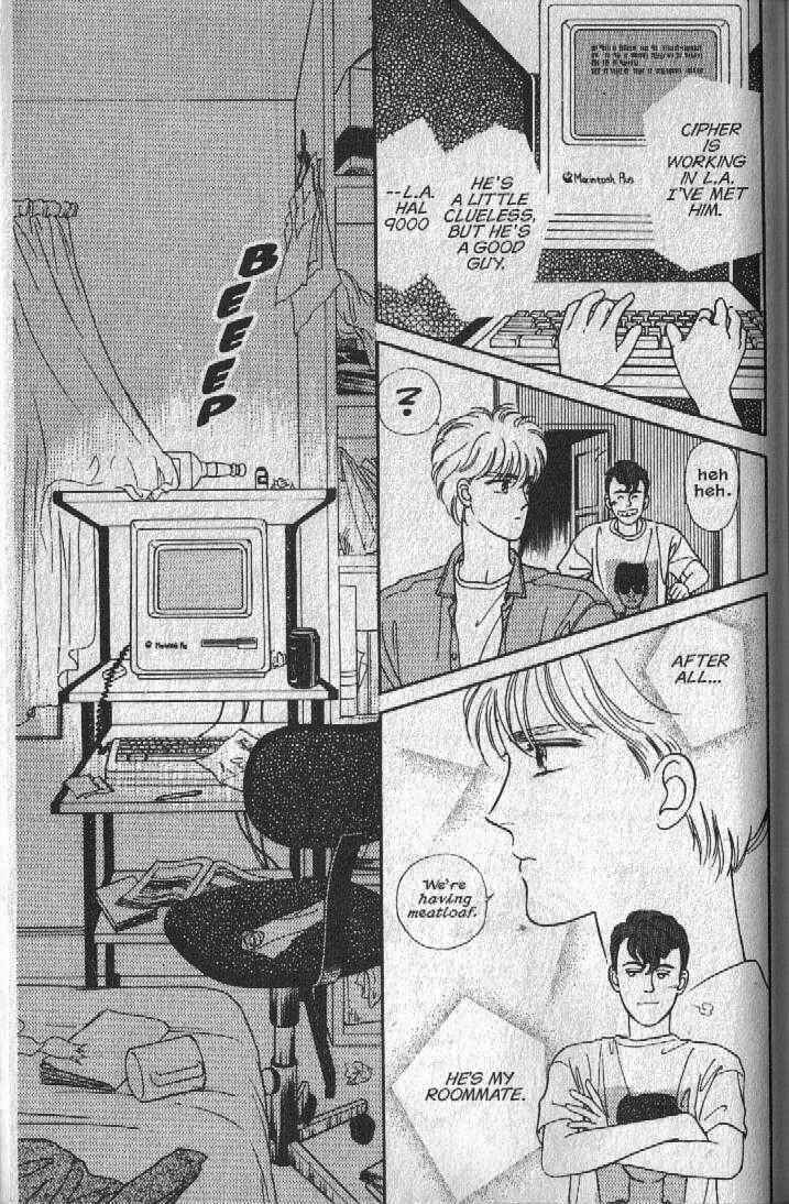 Page 60 Chapter 19 Cipher