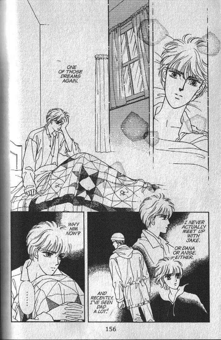 Page 63 Chapter 19 Cipher