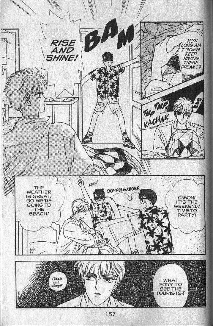 Page 64 Chapter 19 Cipher