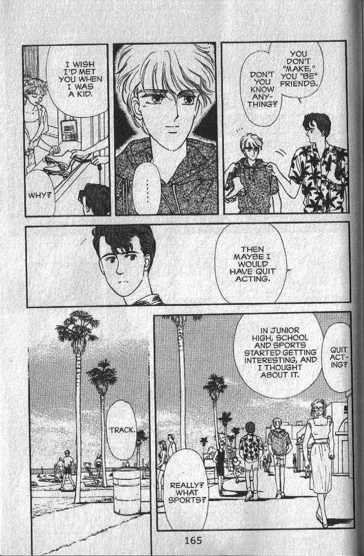 Page 72 Chapter 19 Cipher