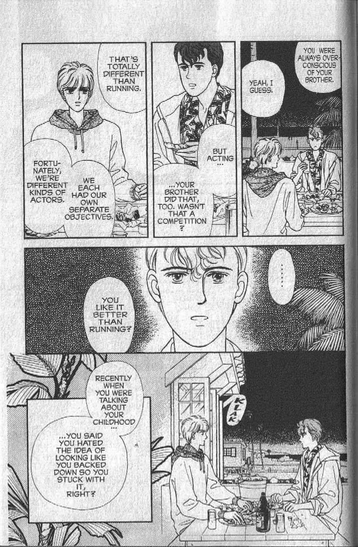 Page 76 Chapter 19 Cipher