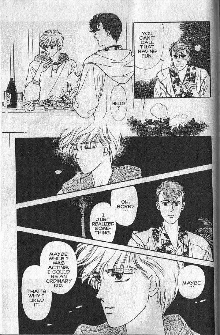 Page 78 Chapter 19 Cipher