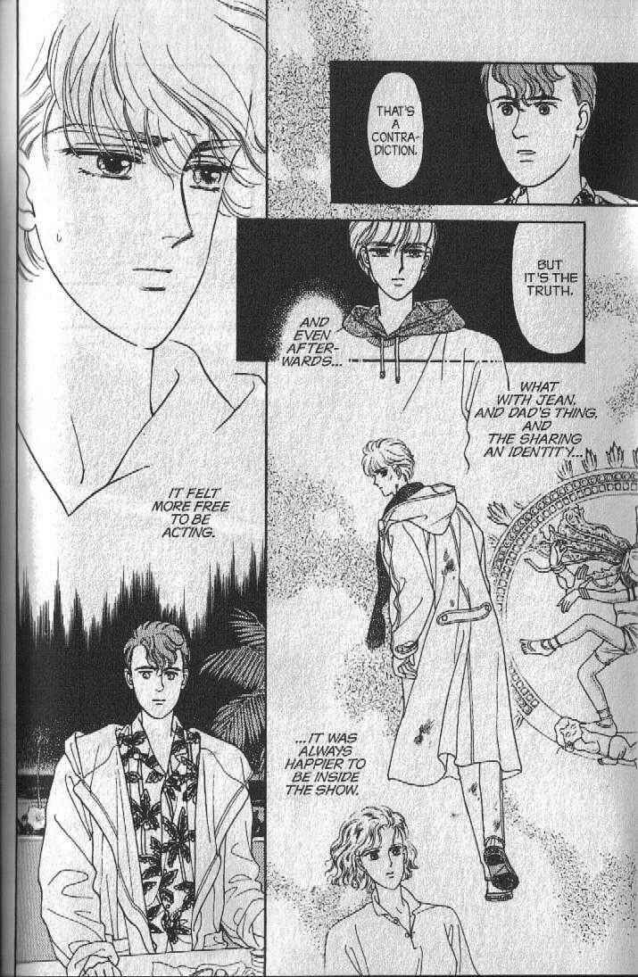 Page 79 Chapter 19 Cipher