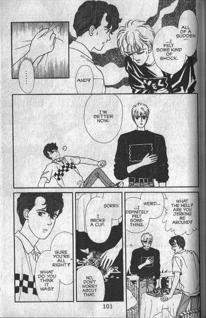Page 8 Chapter 19 Cipher
